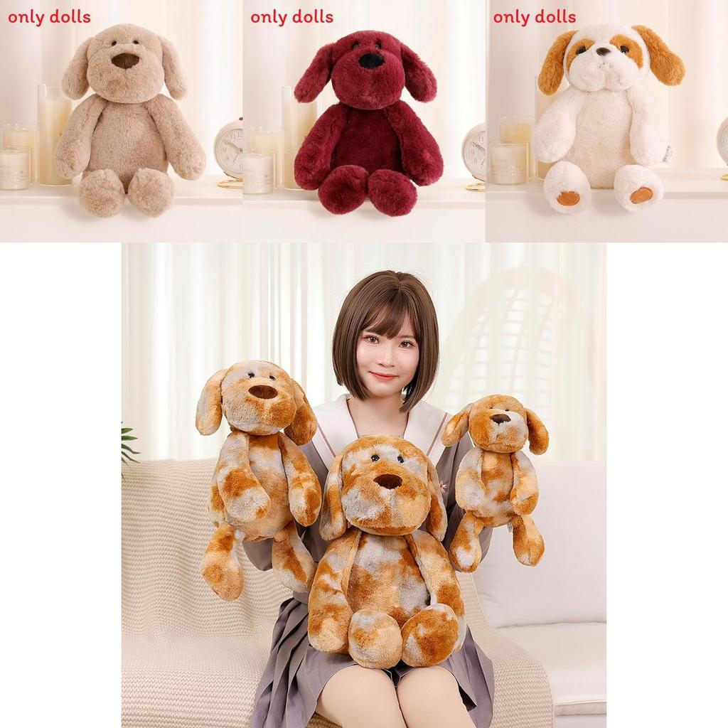Plush Dog Toy With Pp Cotton Filling For Childrens Comfort And Sleep Aid