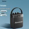 Newmine K519 Portable Bluetooth Karaoke Speaker CN Plug (adapter Included)