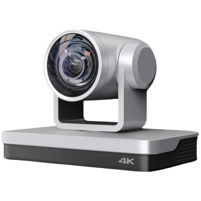 JiaShiYing 4K HD PTZ Camera for Live Streaming & Conferences