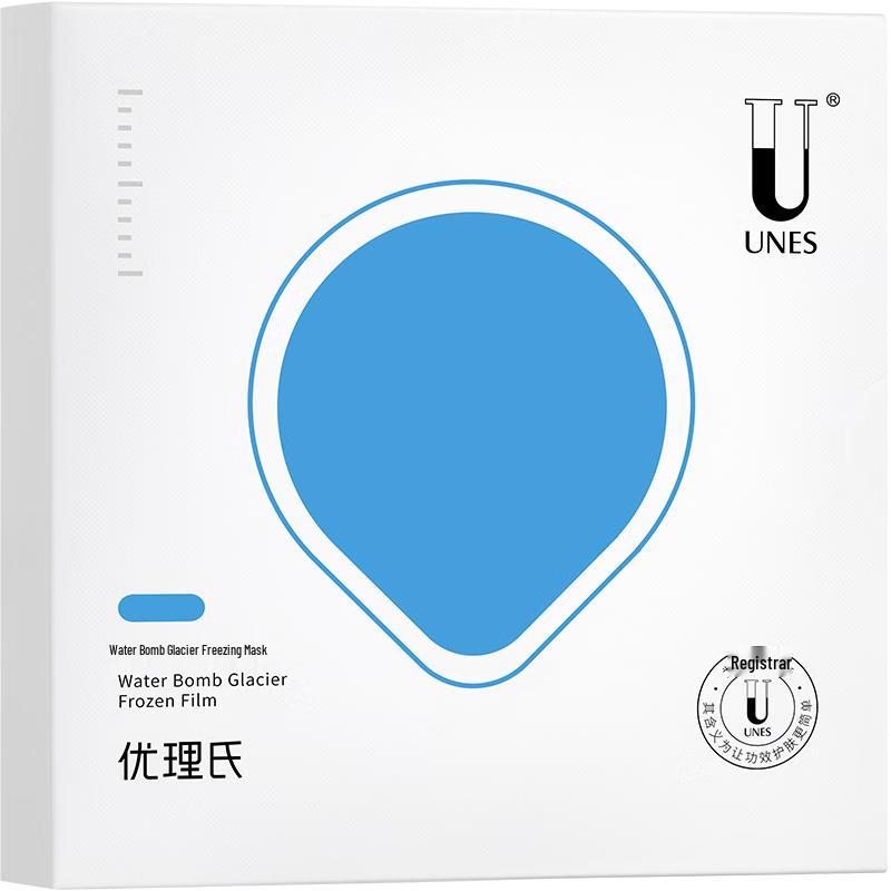 

Unirees Water Bomb Glacier Frozen Sleep Mask