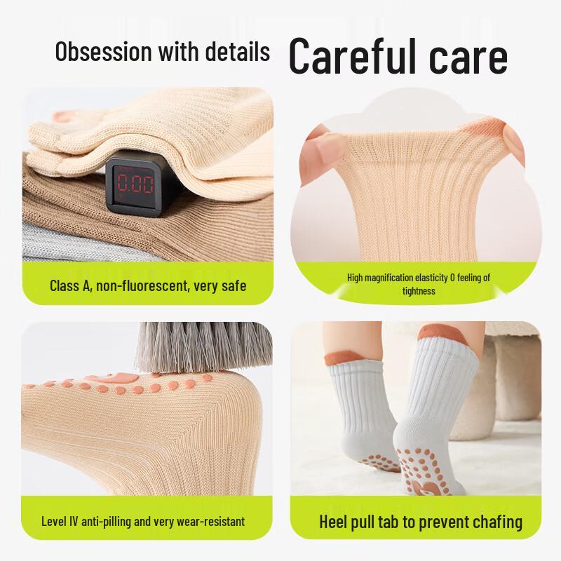 Cotton Bear Baby Non-Slip Mid-Calf Socks