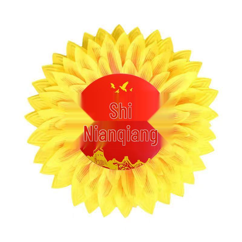 Sunflower Dance Props for Kindergarten Sports Meet and Opening Ceremony