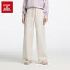 ANTA Women's Wide-Leg Casual Sports Pants