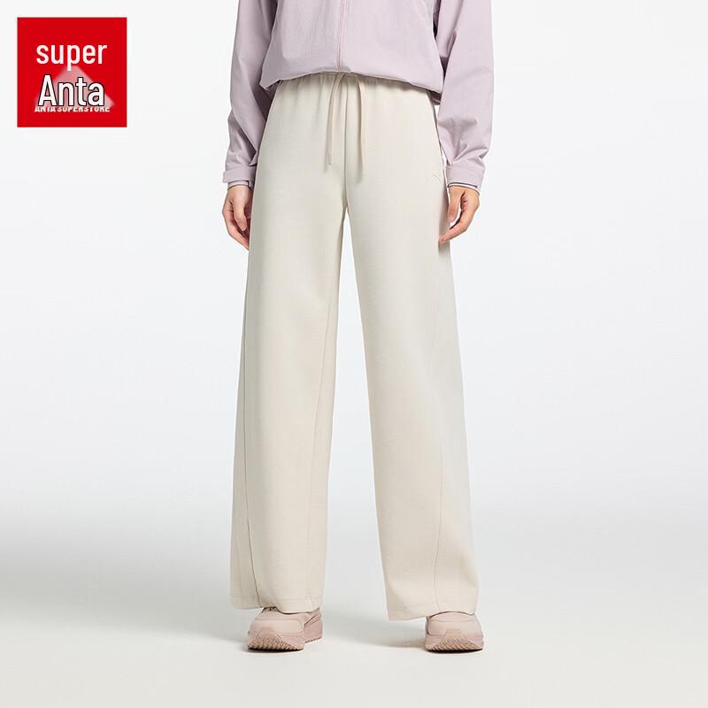 ANTA Women's Wide-Leg Casual Sports Pants