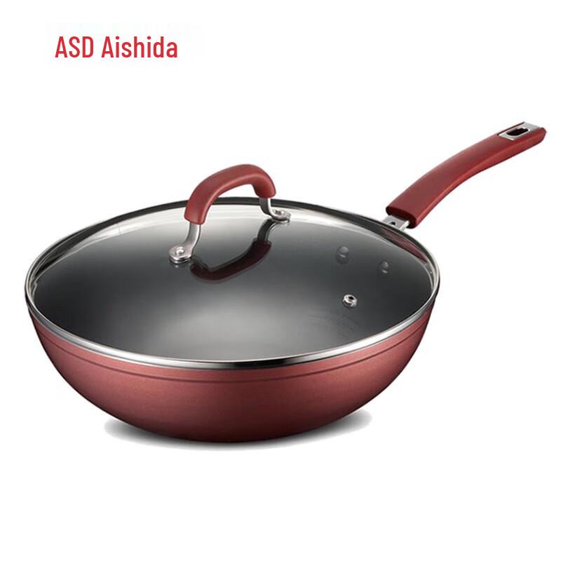 

ASD 30cm Non-stick Wok