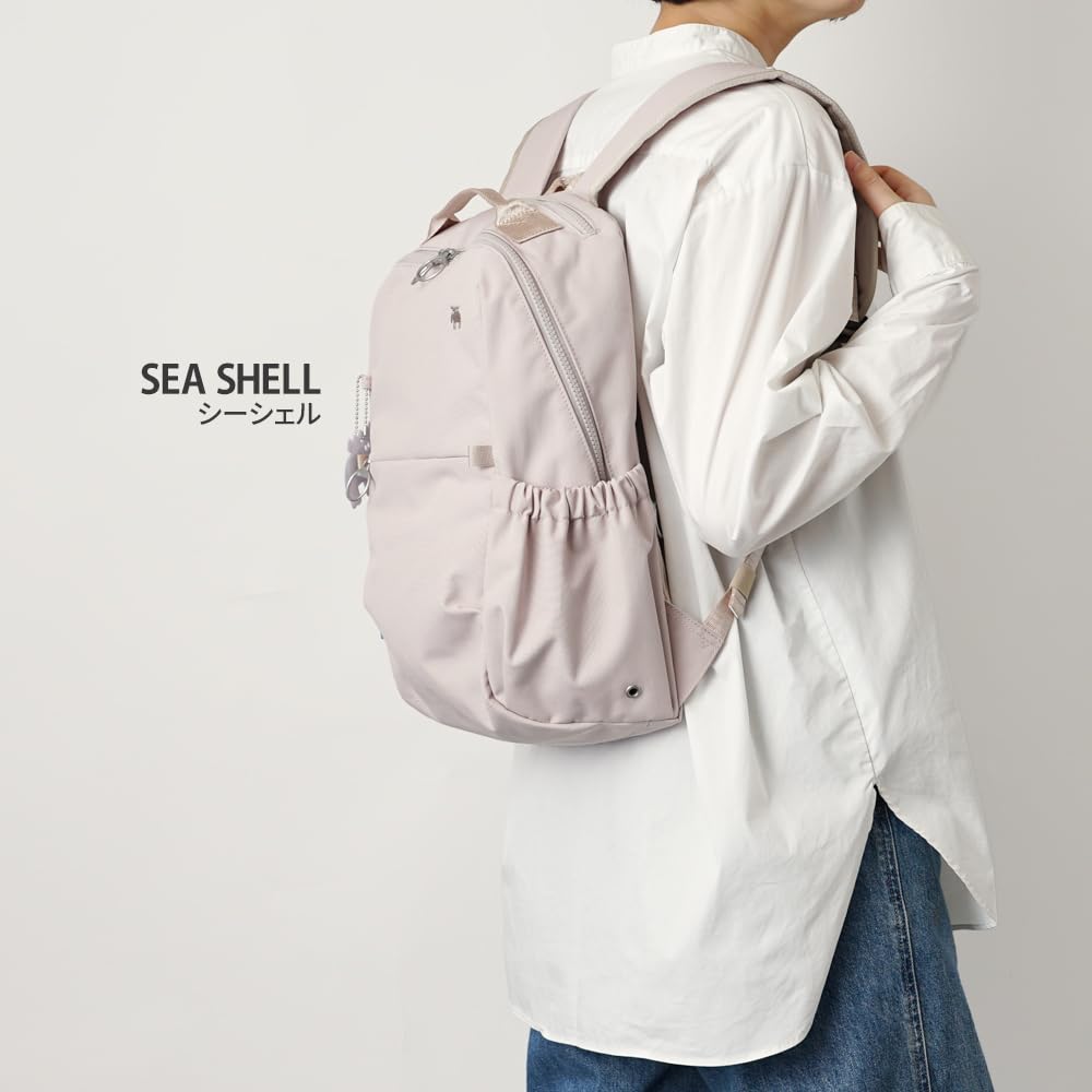 moz U Business 28 X H41 X D14cm Backpack, Daypack, Bag, Carry-on Bag, Zzrk-02 Seashell, Approx.