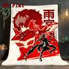 Persona 5 2D Flat Pattern Flannel Blanket High Quality All Seasons Warmth and Comfort Perfect for Christmas Gifts.PMT0914456