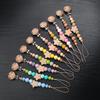 Star Wood Baby Colorful Pacifier Chain Dummy Clips Pacifier Holder Clips Nipple Holder Clips Soother Holder Baby Teething Toys