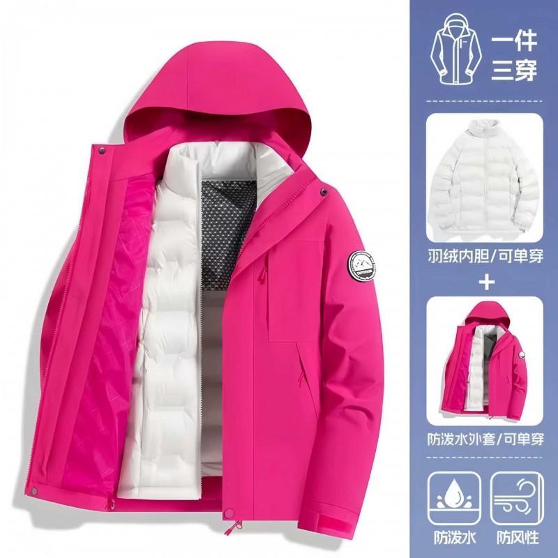 Men Women 3-in-1 Waterproof Windproof Hiking Jacket With Removable Fleece Liner Outdoor Travel Camping