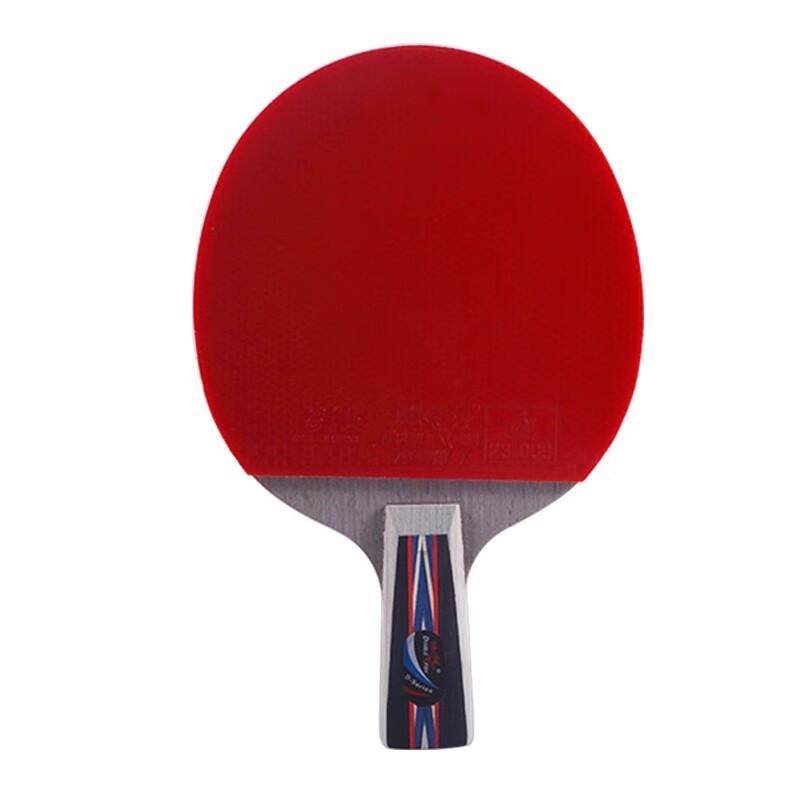 Double Fish 6D Table Tennis Racket Set