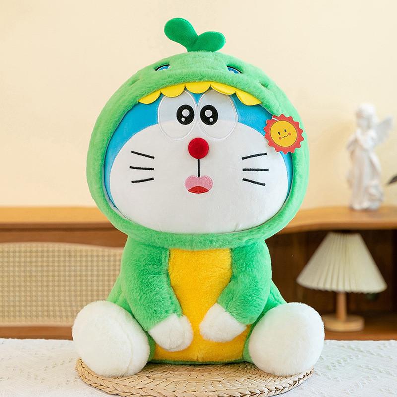 Adorable Cartoon Plush Doll Cute Doraemon Dinosaur Transformation Stuffed Animal Toy 25cm/9.84in зелёный