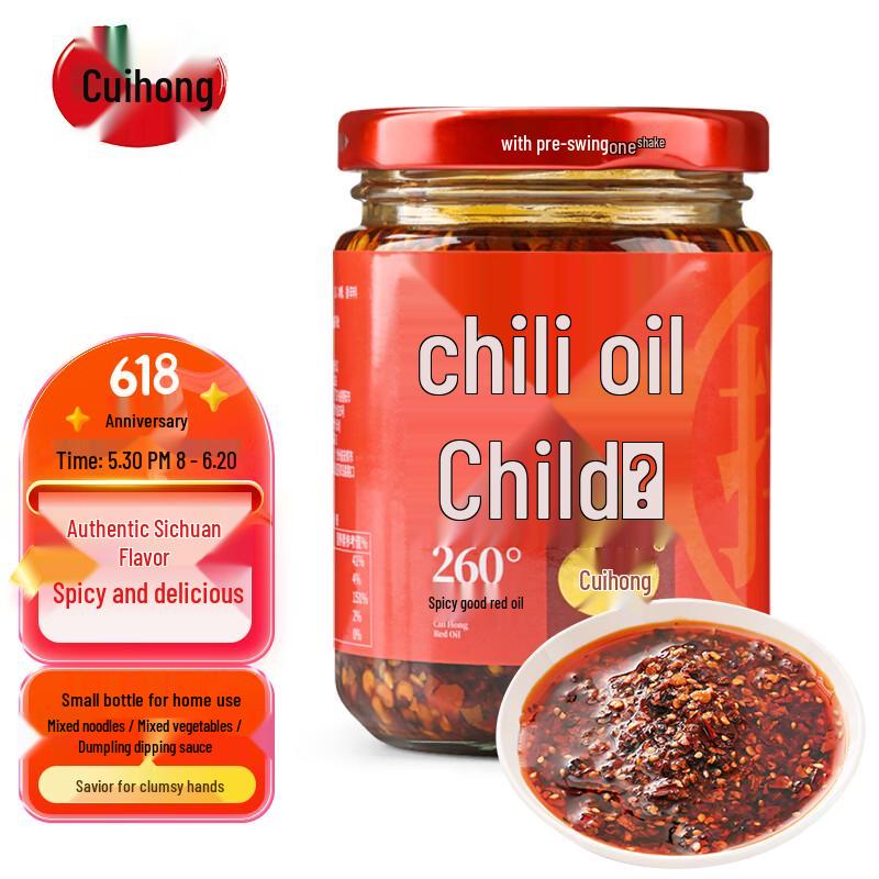 Cuihong Sichuan Chili Oils & Sauces
