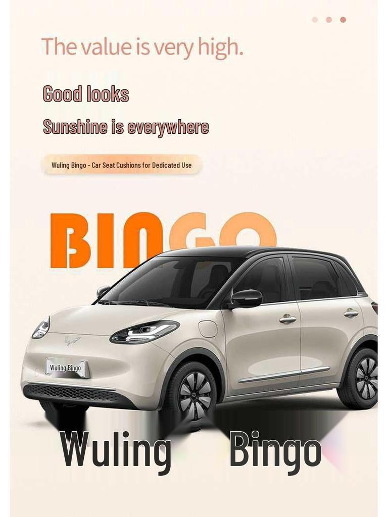 Wuling Bingo Full Coverage Car Seat Cushion - Year-Round Use