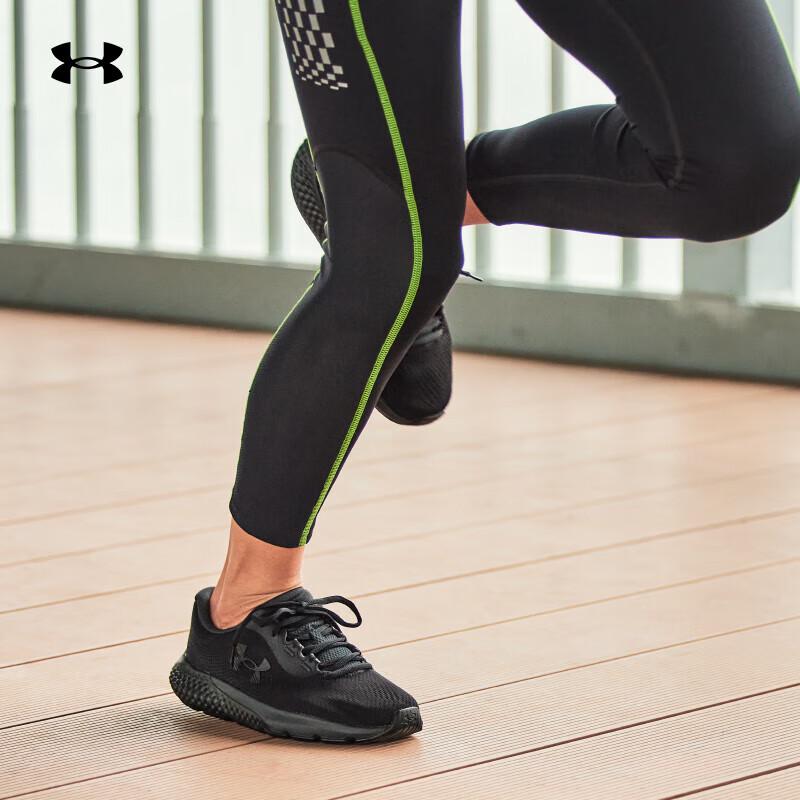 

Under Armour Rogue 4 Women s Running Shoes EU 36.5