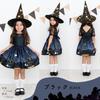Brightlara Halloween Cosplay Costumes for Fancy Princess Kids, Dress, Girls, Kids, Witch, Dress, Wizard, Children, Kidscos036-130-BK