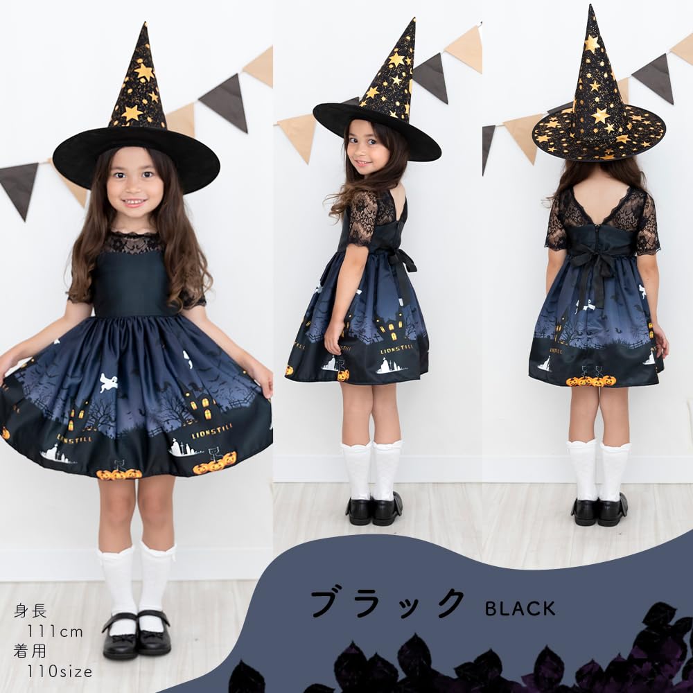 Brightlara Halloween Cosplay Costumes for Fancy Princess Kids, Dress, Girls, Kids, Witch, Dress, Wizard, Children, Kidscos036-130-BK