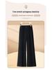 Women's Straight Wide-Leg High-Waist Pants for Spring/Autumn 2026 - Casual, Versatile Fashion for Middle-Aged & Elderly