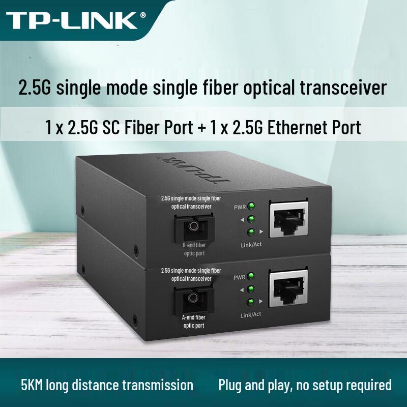 TP-Link 2.5G Gigabit Single-Mode Single-Fiber Media Converter