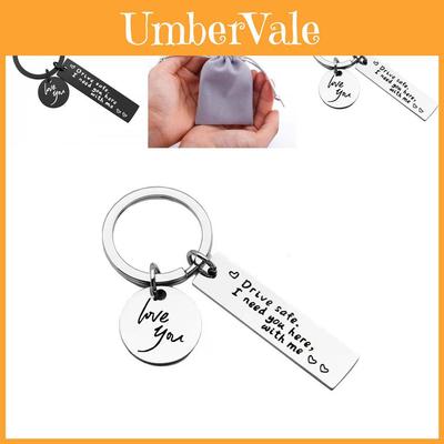 Fahrvorsichtig, ich brauche dich Stilvoller Schlüsselanhänger aus Edelstahl Perfekt für Geschenke für Freunde und Familie