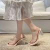 Transparent High Heels Summer 2025 New Waterproof Table Thick Heel Nude Thick-soled Crystal Sandals Outer Slippers Women