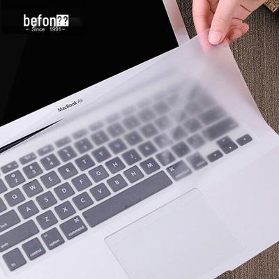 Befon 14-inch Universal Ultra-thin Keyboard Protector Film