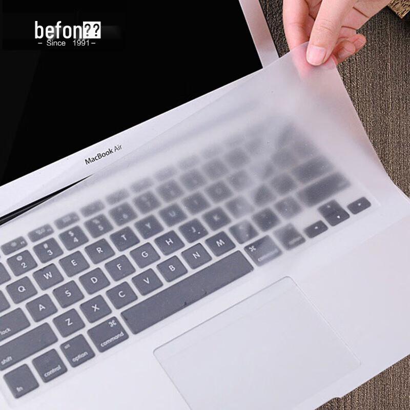 Befon 14-inch Universal Keyboard Protector