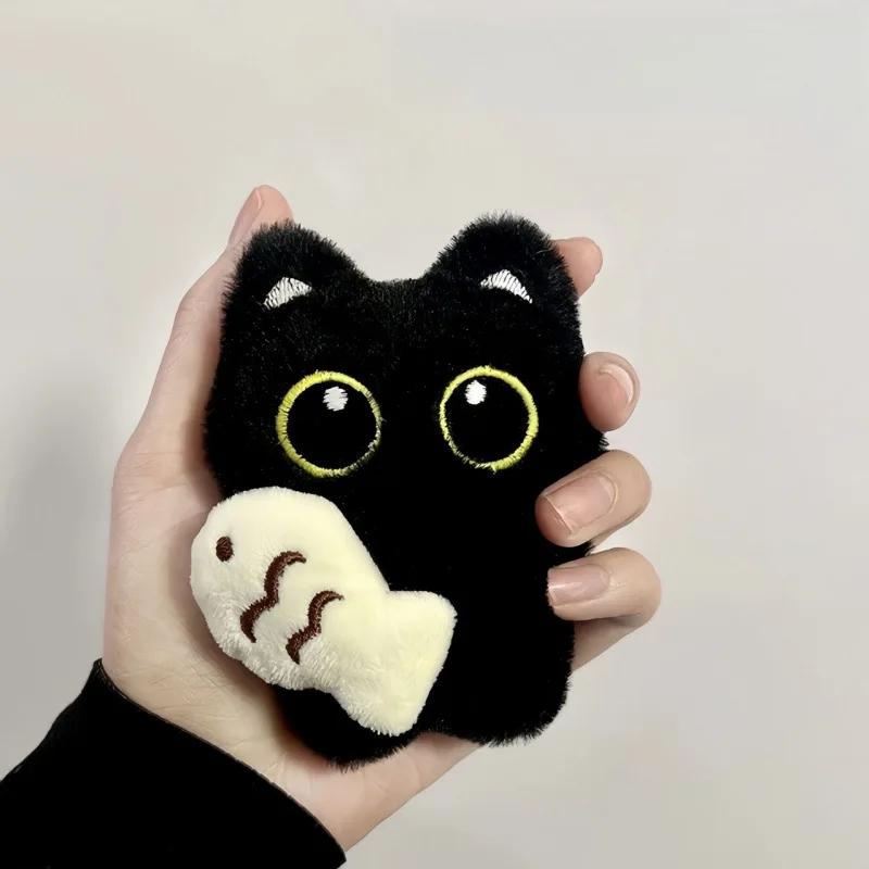 

Dark Shadow Cat, For Lonely Bags, Soft Velvet Fur, Plush Key Chain Ring 6 cm