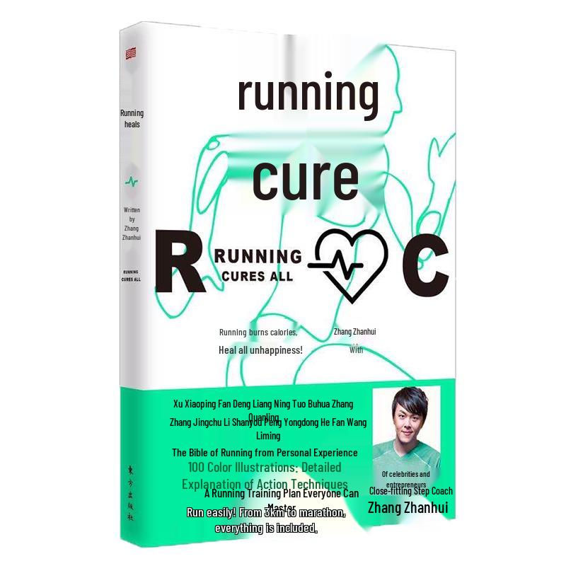 Running for Healing: Boost Mood & Burn Calories