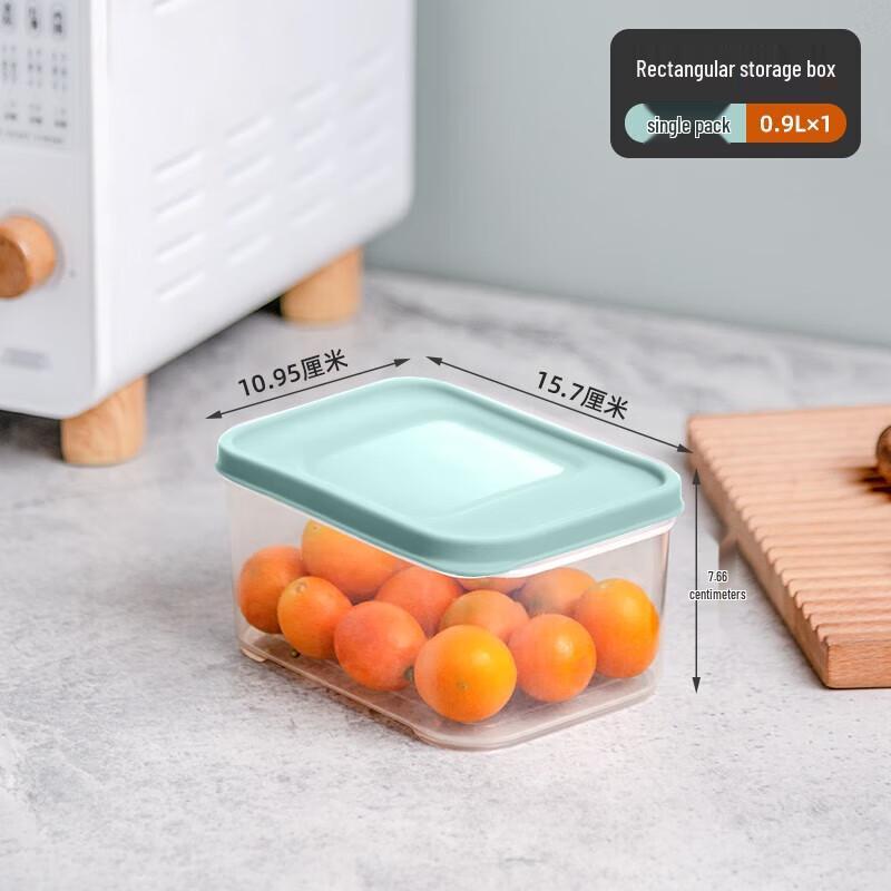 Xitianlong 0.9L Rectangular Antibacterial Food Storage Container (3-Pack)