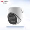 Hikvision 4MP Full-Color PoE Turret Camera