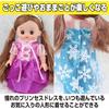 HAMILO Doll Dress Set Princess Costume for 25cm Dolls 4 Pieces