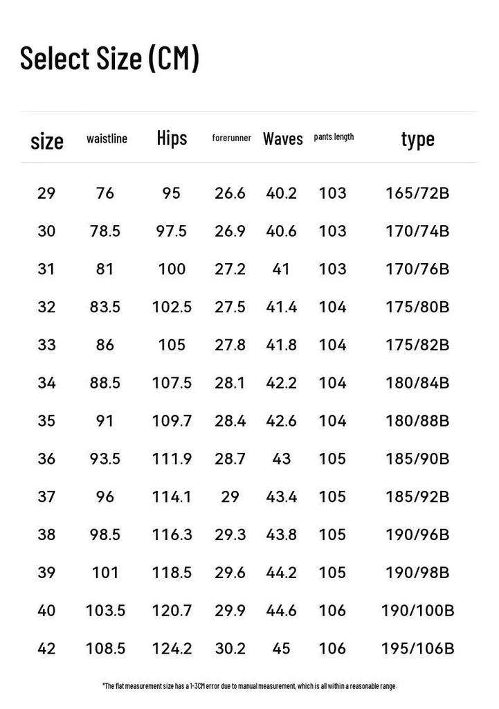 EMZ Men's Cotton Blend Straight-Leg Casual Pants