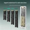 Transparent NVMe M.2 SSD Enclosure, 10Gbps Laptop Mobile Box