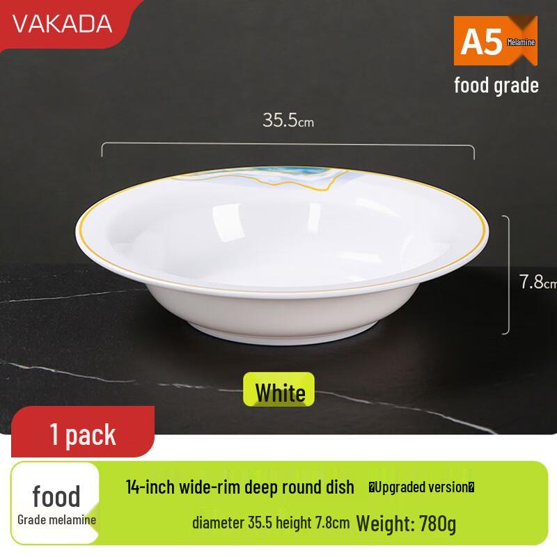 VAKADA Commercial Melamine Deep Round Plate
