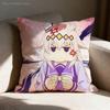 OOguri CCap Pillowcases Bedroom Living Room Sofa Home Decor Polyester Cushion Cover with Zipper