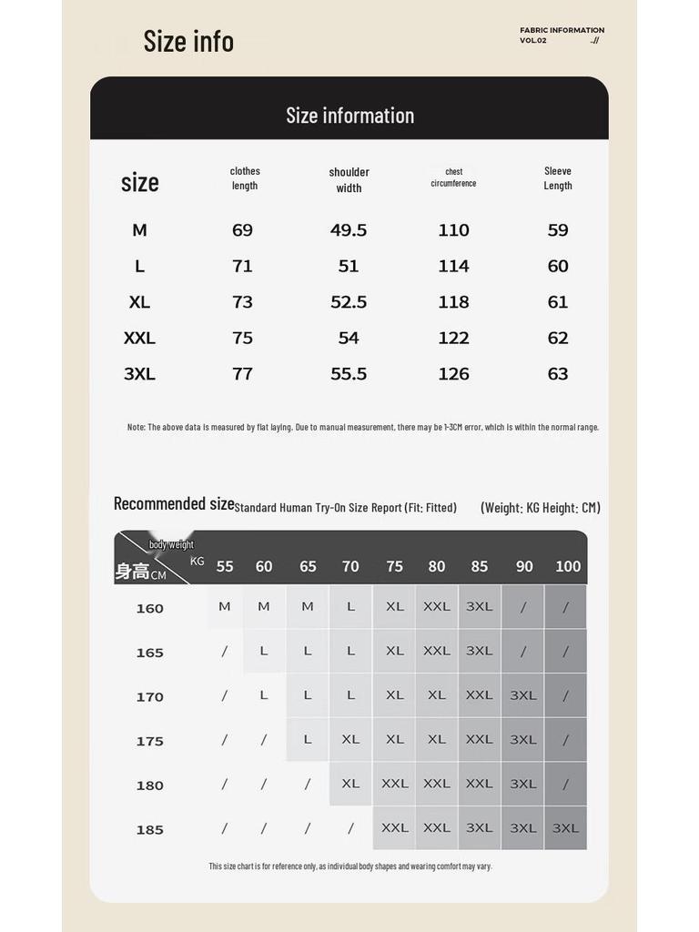 Jeanswest Men's Waffle Knit Half-Zip Polo Shirt with Cartoon Shiba Inu