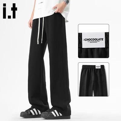:CHOCOOLATEit Pantalon de survêtement décontracté ample à jambe droite pour homme