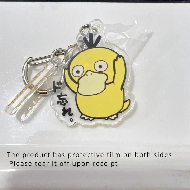 Pokemon Psyduck Cartoon Keychain Anime Figure Q Figural Anime Merchandise Decoration Clothings Bag Decoration Kid Birthday Gifts