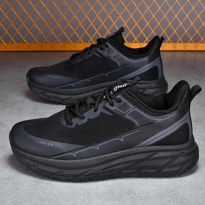 New High Quality Men Sneakers Chunky Non-slip Men Casual Shoes Fashion Comfortable Walking Footwear Breathable Running Sneakers