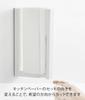 Yamazaki Tower Kitchen Paper Holder with Stopper, Magnetic, White, Approx. W5 x D10.2-17.5 x H24.5cm, One-Hand Tear, Model 3398