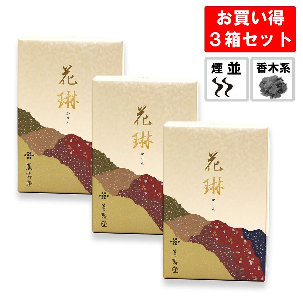 Karin Incense Sticks, Sweet and Soft Sandalwood Scent, 3-Box Pack, Low Smoke, Packaged In a Special Box To Reduce Incense Stick Breakage During