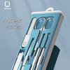 Qisu 6-Piece Nail Clipper Set