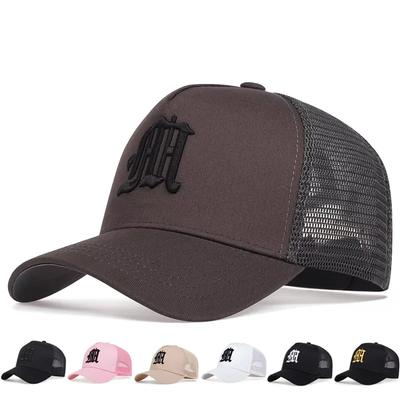 Unisex Personality M Letter Embroidery Baseball Net Caps Spring Summer Outdoor Adjustable Casual Hats Hip Hop Sunscreen Hat