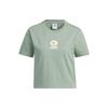 (WMNS) Outdoor T-Shirt Asia Sizing 'Green' Women's IK8612