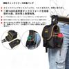 YQSMYXGS | Waist Bag | Tool Organizer | Nail Pouch | Waterproof, Durable, Lightweight Nylon Material, Belt Attachable | Detachable Tool Holder | Small