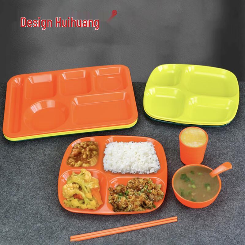 Hui Huang Melamine Six-Compartment Meal Tray