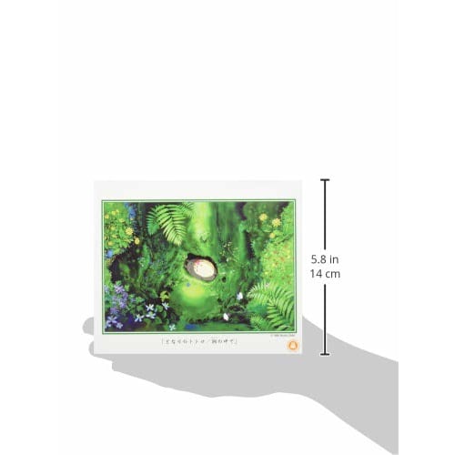 ENSKY Ghibli My Neighbor Totoro Inside the Shrine 26 X 38cm Jigsaw Puzzle 300 Pieces JIGSAW PUZZLE 300-418