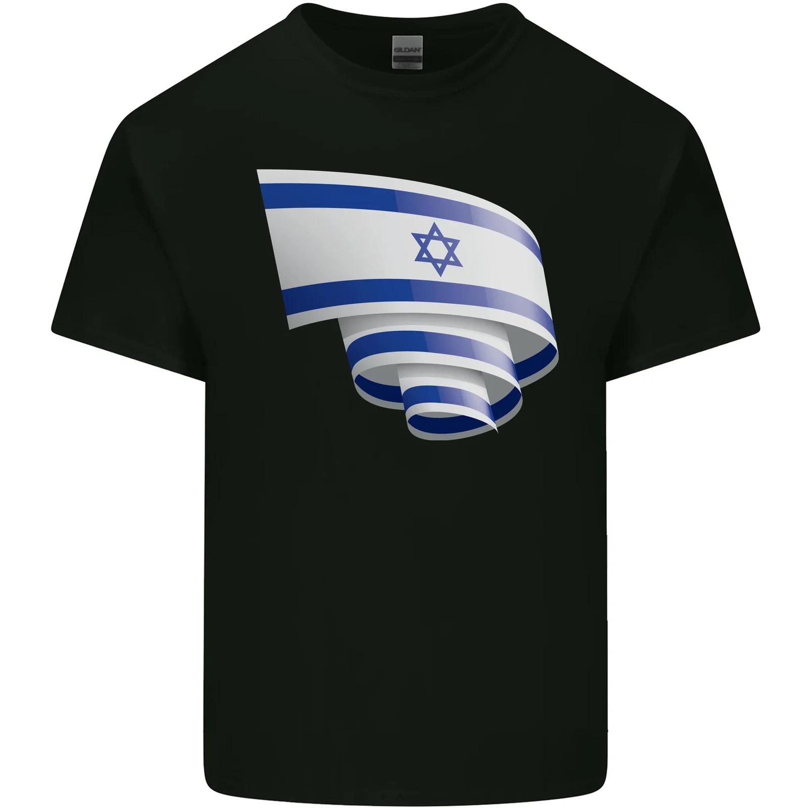 Curled Israel Flag Israeli Day Football Kids T-Shirt Childrens M