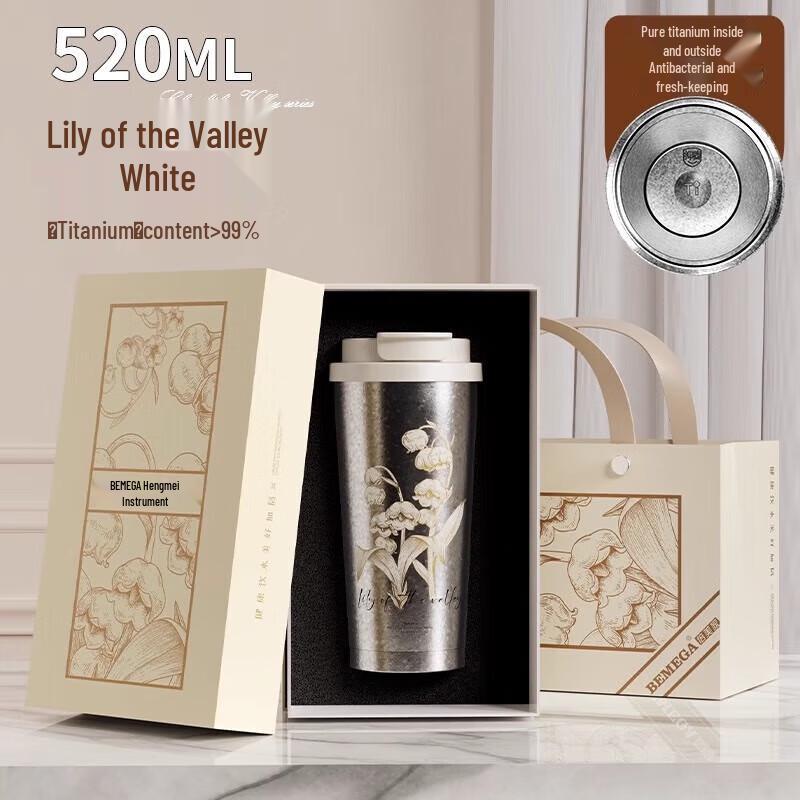 BEMEGA Pure Titanium Insulated Coffee Mug