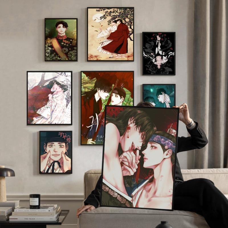 Ghost Nocturne Anime Classic Vintage Posters Whitepaper Prints Posters Artwork Kawaii Room Decor